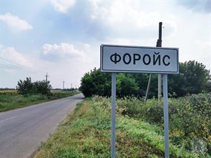 Единственный топоним, связанный с еврейской историей района, появился в 2016 году Единственный топоним, связанный с еврейской историей района, появился в 2016 году