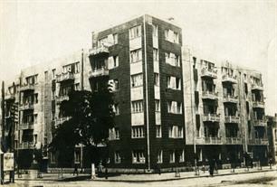 Дом Специалистов, 1935 г. Из коллекции Н. Бусыгиной Дом Специалистов, 1935 г. Из коллекции Н. Бусыгиной