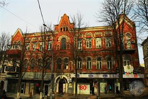 Доходный дом Розенберга по Яворницкого, 40 Доходный дом Розенберга по Яворницкого, 40