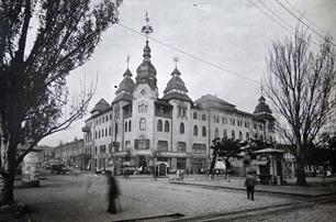 Дом Хренникова, довоенное время Дом Хренникова, довоенное время