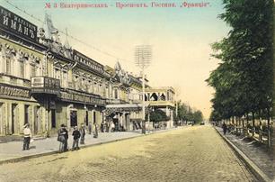 Гостиница Франция Гостиница Франция