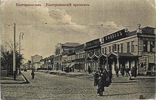 Старогостинный торговый ряд, нач. ХХ века Старогостинный торговый ряд, нач. ХХ века