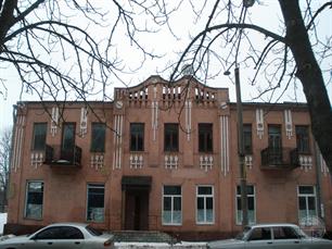 И тоже замечательный модерн. Фото Lumar Alesia, Википедия И тоже замечательный модерн. Фото Lumar Alesia, Википедия
