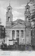 Открытка 1902 года Открытка 1902 года