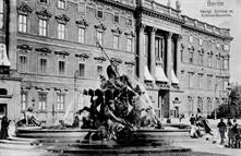 Фонтан в 1905 г. Фонтан в 1905 г.