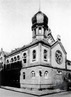 Синагога в районе Шпандау, 1900 г. Синагога в районе Шпандау, 1900 г.
