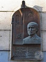 "Мир ловил меня, но не поймал". Погоня мира за известным украинским философом Григорием Сковородой проходила и через Братиславу "Мир ловил меня, но не поймал". Погоня мира за известным украинским философом Григорием Сковородой проходила и через Братиславу