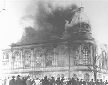Она также была сожжена в 1938 Она также была сожжена в 1938