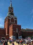 Кремль Кремль