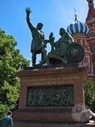 Минин и Пожарский Минин и Пожарский