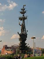 Памятник Петру I на Москве-реке Памятник Петру I на Москве-реке