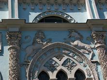 Поединок льва и единорога - классический еврейский сюжет) Поединок льва и единорога - классический еврейский сюжет)