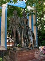 Пушкин и Гончарова Пушкин и Гончарова