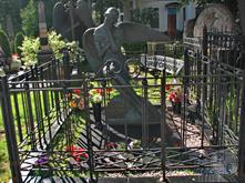 Листьев Листьев