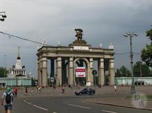 ВДНХ ВДНХ