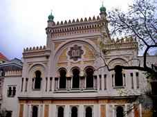Испанская синагога, 1868 г. Испанская синагога, 1868 г.