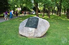 Мемориальная плита на месте гетто Мемориальная плита на месте гетто