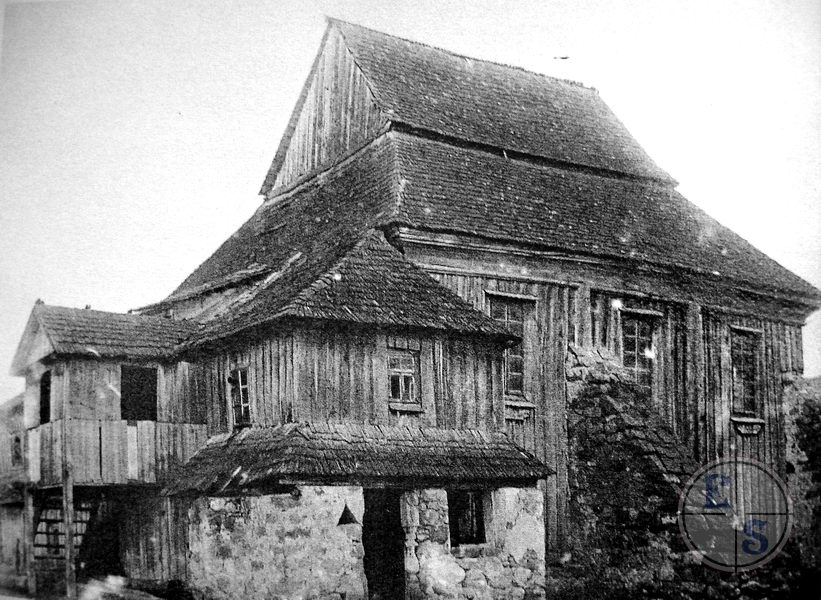 Синагога. Фото П.Жолтовского, 1830 г. Синагога. Фото П.Жолтовского, 1830 г.