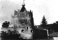 А это фото 1917 года А это фото 1917 года