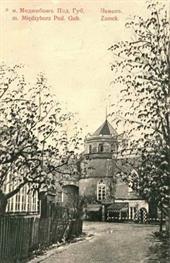 Старая польская открытка Старая польская открытка