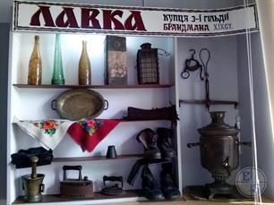 В еврейском универмаге можно купить самый современный товар) В еврейском универмаге можно купить самый современный товар)