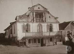А когда-то таких домов было много. Фото 1930 г. А когда-то таких домов было много. Фото 1930 г.