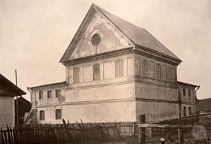 Синагога в Черном Острове, 1930. Фото П.Жолтовского Синагога в Черном Острове, 1930. Фото П.Жолтовского