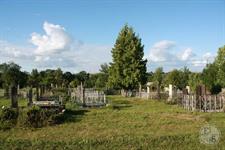 Старое кладбище Старое кладбище