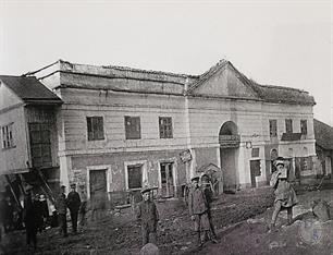 Бывшая ратуша, 1930. Фото П.Жолтовского Бывшая ратуша, 1930. Фото П.Жолтовского
