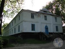 Флигель Флигель