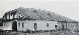 Бывший заезд, 1930 г. Бывший заезд, 1930 г.
