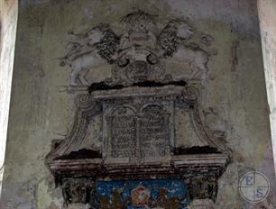 Верх арон кодеша, 2009 Верх арон кодеша, 2009