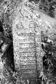 Песах, сын Моше, 1825 Песах, сын Моше, 1825