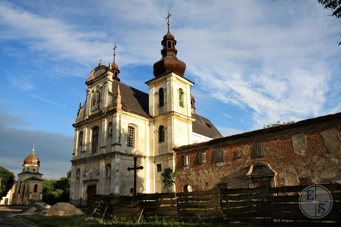 Now it is the Greek Catholic Church of St. Nicholas Now it is the Greek Catholic Church of St. Nicholas