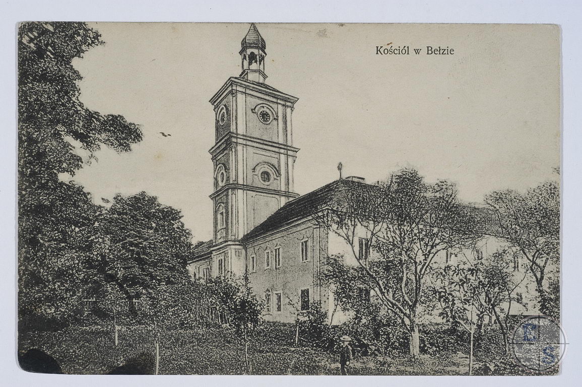 Since 1930, the building has been adapted for the city hall Since 1930, the building has been adapted for the city hall
