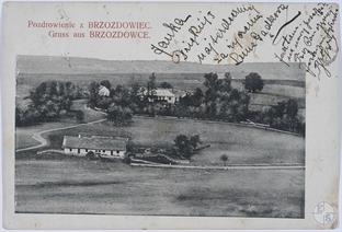 Greeting from Berezdivtsi, 1911. Postcard of Jewish publisher Shaul Borek Greeting from Berezdivtsi, 1911. Postcard of Jewish publisher Shaul Borek