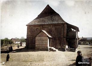 The same photo in color The same photo in color