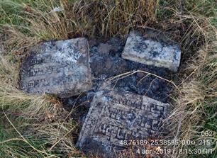 New Jewish cemetery, 2019