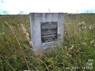 Memorial on mass grave on cemetery