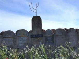 It is composed of fragments of tombstones It is composed of fragments of tombstones