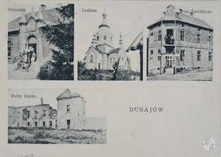 Dunayiv, before 1932. Joseph Svirsky Publishing House - it is his house depicted in the right corner