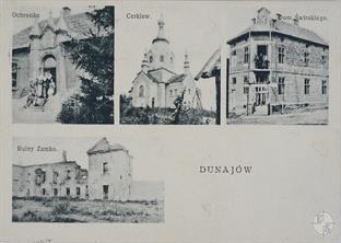 Dunayiv, before 1932. Joseph Svirsky Publishing House - it is his house depicted in the right corner Dunayiv, before 1932. Joseph Svirsky Publishing House - it is his house depicted in the right corner