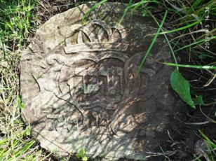 Jewish cemetery in Khotymyr, 2019