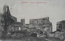 Khyriv, ruins of the castle, early 20th century Khyriv, ruins of the castle, early 20th century
