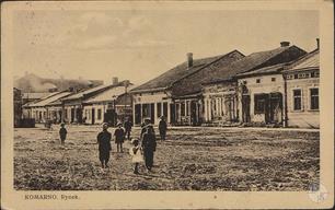Komarno, market. Beggining of 20 centuty Komarno, market. Beggining of 20 centuty
