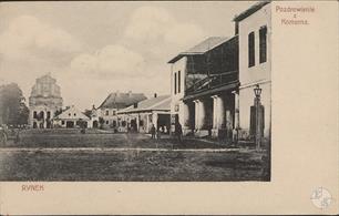 Komarno, market. Beggining of 20 centuty Komarno, market. Beggining of 20 centuty