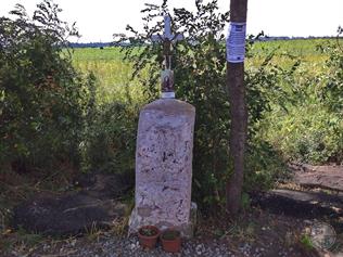 Karaites cemetery in Kukeziv, 2019 Karaites cemetery in Kukeziv, 2019