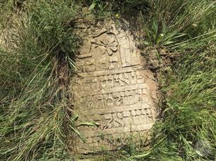 Jewish cemetery in Lanchyn, 2019