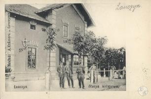 Postcard of Jewish publisher A.Krammer, 1910