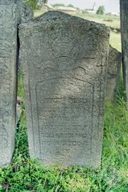 Jewish cemetery in Leshniv, 1997